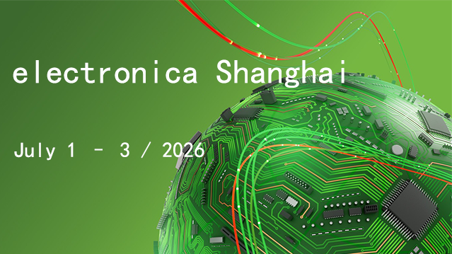 Pre-registration for the 2026 Munich Shanghai Electronics Fair is now open